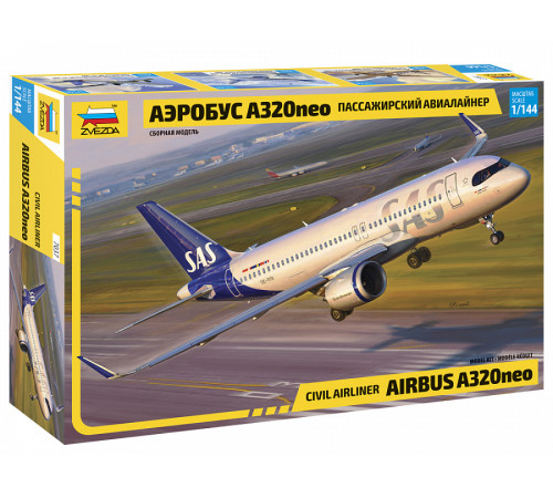 Модель Аэробус "А320neo" 1/144 Звезда