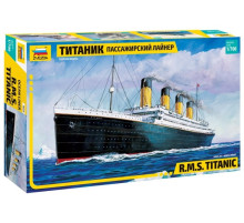 Модель пассажирского лайнера "Титаник" 1/700 Звезда