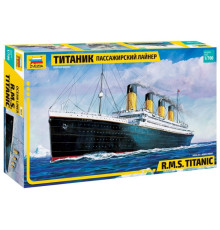 Модель пассажирского лайнера "Титаник" 1/700 Звезда