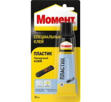 Клей Момент универсальный Пластик 30мл.