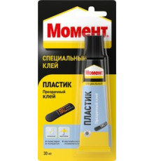 Клей Момент универсальный Пластик 30мл.