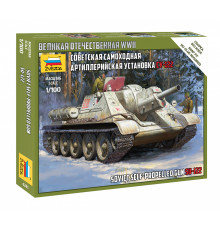 Модель СУ-122 1/100 Звезда /6281/
