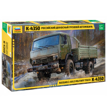Модель "Рос.двухосный грузовик К-4350" 1/35 Звезда