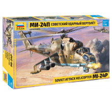 Модель вертолета "Ми-24П"   1/48 Звезда