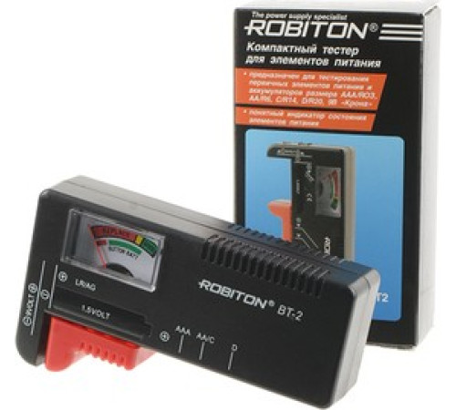 Тестер ROBITON BT2 /AA,AAA,C,D,крона/