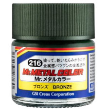 Краска нитро BRONZE  10мл. MR.HOBBY МС-216