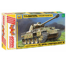 Подарочный набор модель Пантера 1/35 3678П 