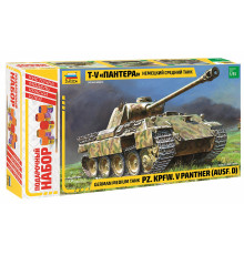 Подарочный набор модель "Пантера" 1/35 Звезда