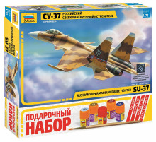 Подарочный набор модели  "Су-37"1/72 Звезда