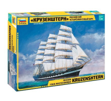 Модель барка "Крузенштерн" 1/200 Звезда