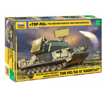 Модель " Российский  ЗРК "ТОР М2"  1/35 Звезда  