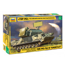 Модель " Российский  ЗРК "ТОР М2"  1/35 Звезда  