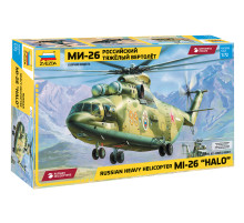 Модель "Ми-26" 1/72 Звезда