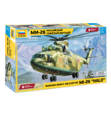 Модель "Ми-26" 1/72 Звезда