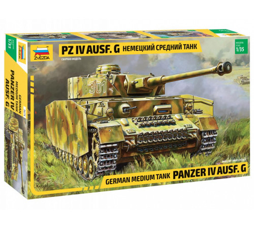 Модель "Немецкий танк "Т-IV G" 1/35 Звезда