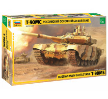Модель танка  "Т-90МС" 1/35 Звезда  3675 Z 