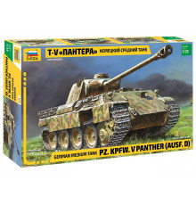 Модель танка "Пантера" 1/35 Звезда