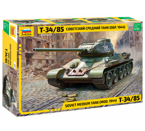 Модель "Т-34/85" /обр.1944г./ 1/35 Звезда