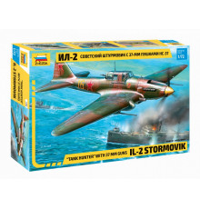 Модель "ИЛ-2" с 37мм пушками 1/72 Звезда