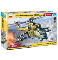 Модель "Ми-24В/ВП "Крокодил" 1/72 Звезда