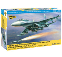 Модель Су 27СМ 1/72 Звезда 7295 Z