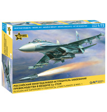 Модель Су 27СМ 1/72 Звезда 7295 Z