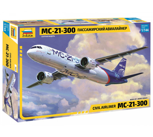 Модель "МС-21-300" 1/144 Звезда