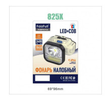 Фонарь налобный св.диодный FaizFull FF24