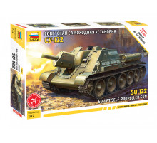 Модель "Су-122" 1/72 Звезда /5043/