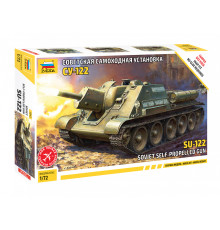 Модель "Су-122" 1/72 Звезда /5043/