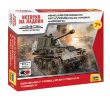 Модель "Мардер III" 1/100 Звезда /6282/ Z