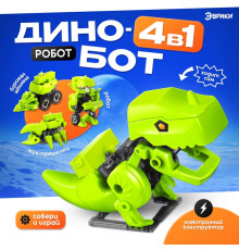 Электронный конструктор ЭВРИКИ "Динобот" 4 в 1