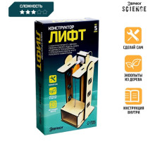 Конструктор "Лифт" экоопыты из дерева