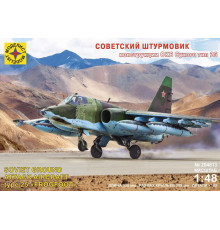 Модель "Сов.штурмовик "Грач"  1/48 Моделист