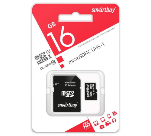 Карта памяти 16Gb SDHC class10 Smartbay