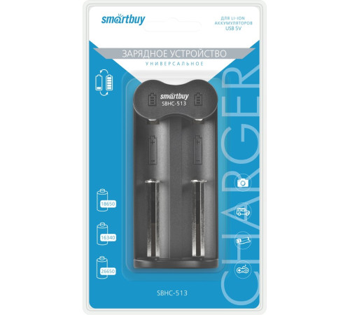 Зарядное уст-во Smartbuy -513 для 18650 Li-ion