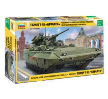 Модель "ТБМП Т-15 Армата" с модулем "Кинжал" 1/35