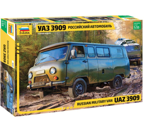  Модель Рос.автомобиль "УАЗ 3909" 1/35 Звезда