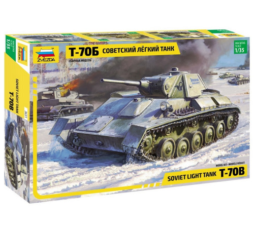 Модель  совет.легкий танк "Т-70Б"