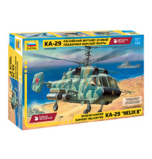 Модель  "КА-29" Звезда 1/72