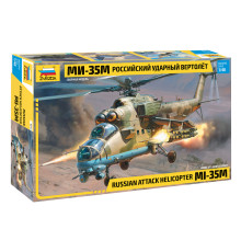 Модель "Ми-35М"  1/48 Звезда /4813/