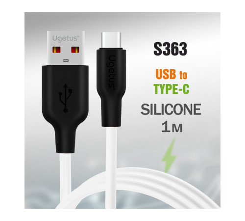 Шнур USB /A/-Type-C USB 1метр 3А Х82 SILICON 