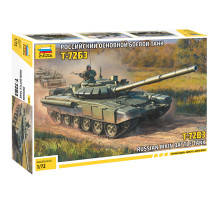 Модель "Т-72Б3" 1/72 Звезда