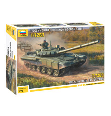 Модель "Т-72Б3" 1/72 Звезда