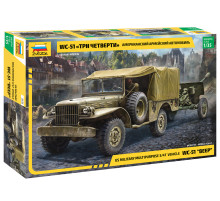  Модель WC "Три четверти" 1/35 Звезда