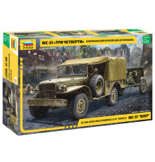  Модель WC "Три четверти" 1/35 Звезда