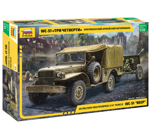  Модель WC "Три четверти" 1/35 Звезда