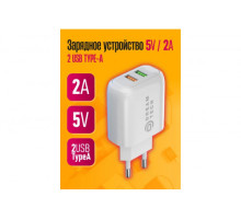 Зар. уст-во сет. РА3 2USB 2.4А  DREAM белое
