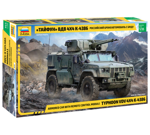  Модель БМДУ "Тайфун ВДВ 4*4 К-4386" 1/35 Звезда