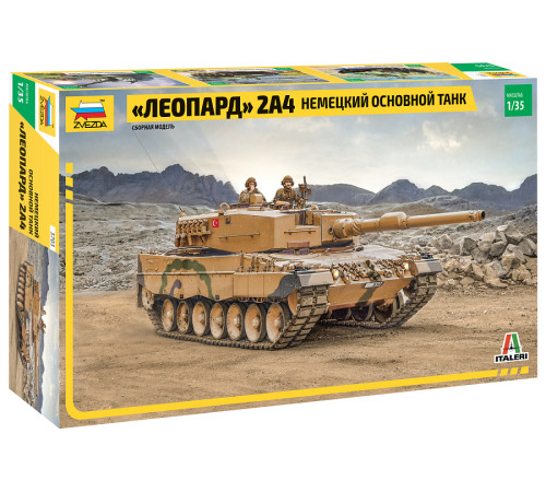  Модель Нем.основной танк "Леопард 2А4" /35 Звезда